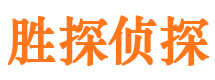 栖霞市市婚姻出轨调查